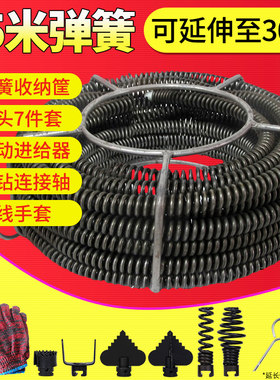 神器通马桶电动厨房专用工具管道