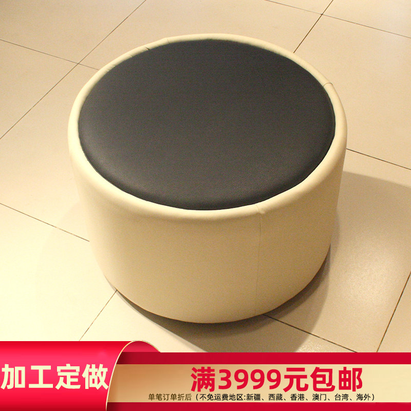 拼色环保皮北京婚纱店垫脚凳定制