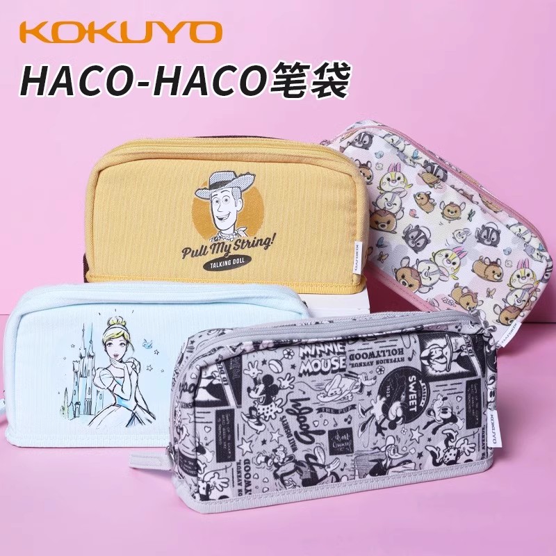 日本Kokuyo国誉迪士尼联名款笔袋玩具总动员松松公主系列HACO学生图片