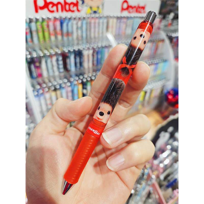 蒙限定中性笔pentel奇奇黑色通蒙派限定奇奇