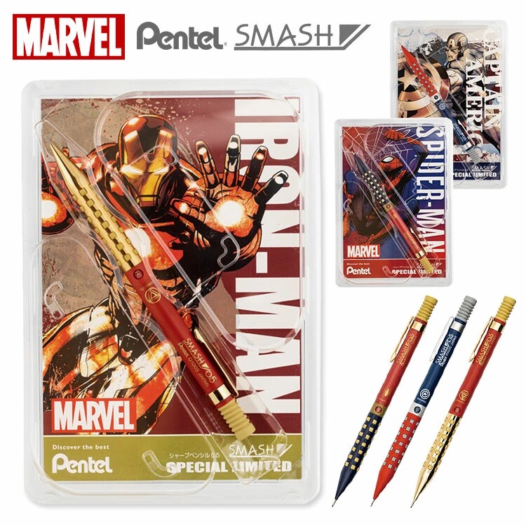 日本Pentel漫威联名限定款Q1005绘图自动铅笔smash学生用0.5