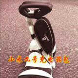 Déco pour vélo - Ref 2279639 Image 16