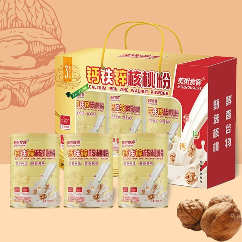 钙铁锌核桃粉礼盒送长辈过年春节节日礼品特产送礼员工团购礼物,咖啡/麦片/冲饮,谷物营养配方粉,淘宝优惠券,粉丝福利购,淘宝优惠卷