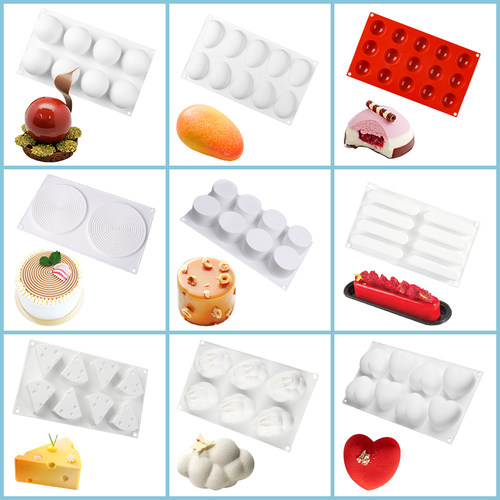 法式西点慕斯蛋糕硅胶模具大合集