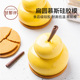 甘那许扁圆圆饼形慕斯蛋糕硅胶模具食品级法式 西点模家用diy烘焙