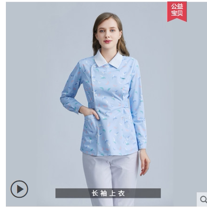 탄성 간호사 유니폼 분할 정장 길고 짧은 소매 의료 치과 병원 패션 감금 미용 유니폼 의료 작업복