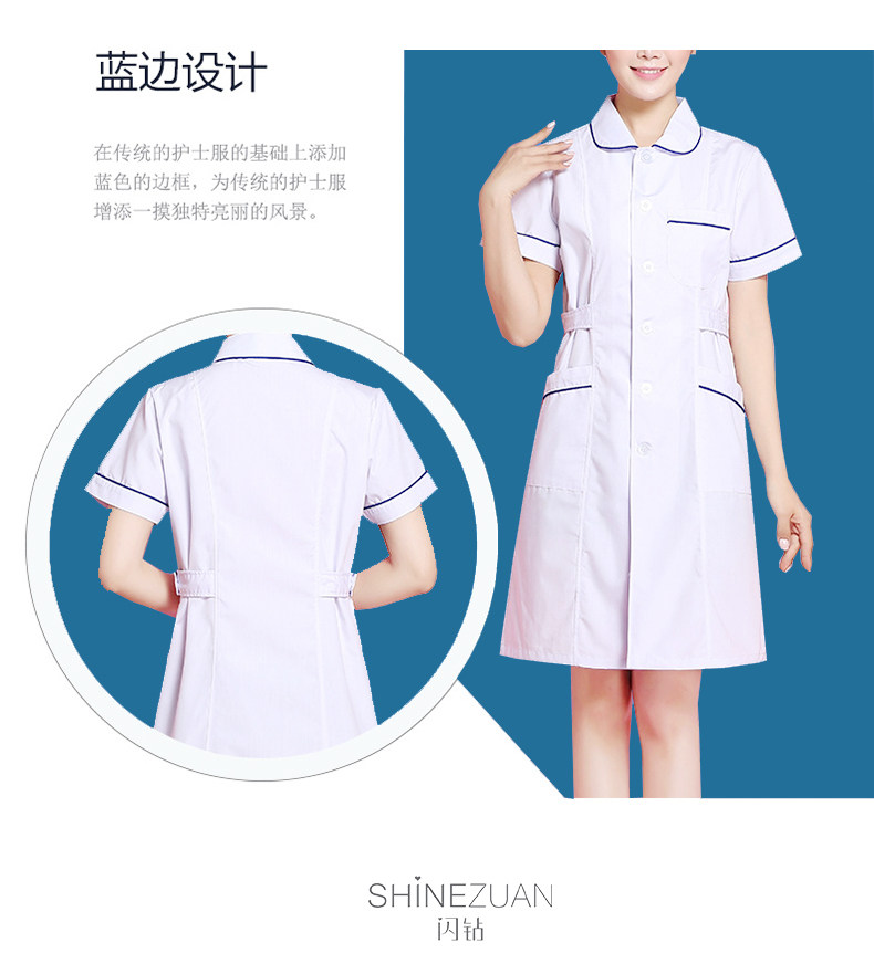 간호사 유니폼 복장 긴 소매 인형 칼라 파란색 가장자리 흰색 병원 약국 간호사 가을 작업복 의료 의류