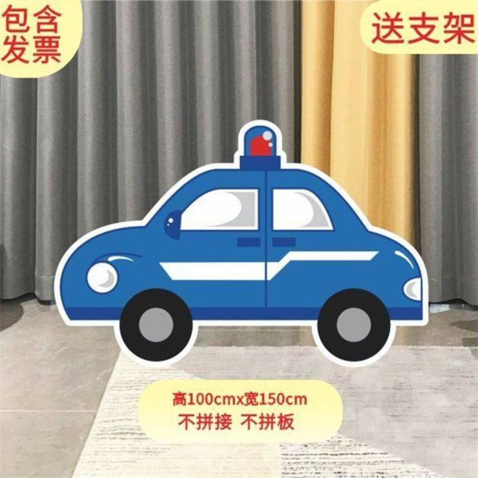 kt板红绿灯篝火海盗木船大巴汽车飞机坦克月亮幼儿园舞台表演道具,节庆用品/礼品,装扮布置套餐,淘宝优惠券,粉丝福利购,淘宝优惠卷