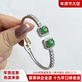 定制仅此一只缅甸天然老坑木那冰种辣阳绿蛋面翡翠手镯S925银镶嵌