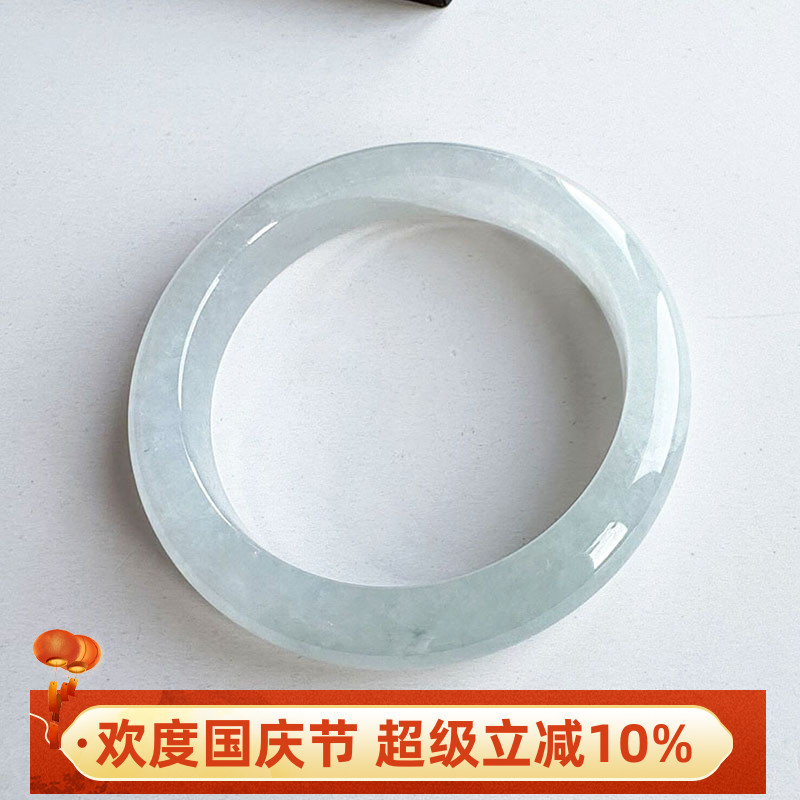 老坑起胶冰种晴水白月光翡翠手镯
