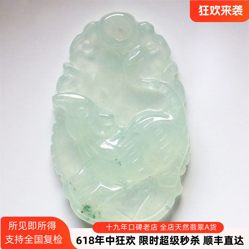 儿童少女生肖玉吊坠 冰种翡翠十二生肖吊坠A货属相玉坠鼠牛蛇狗