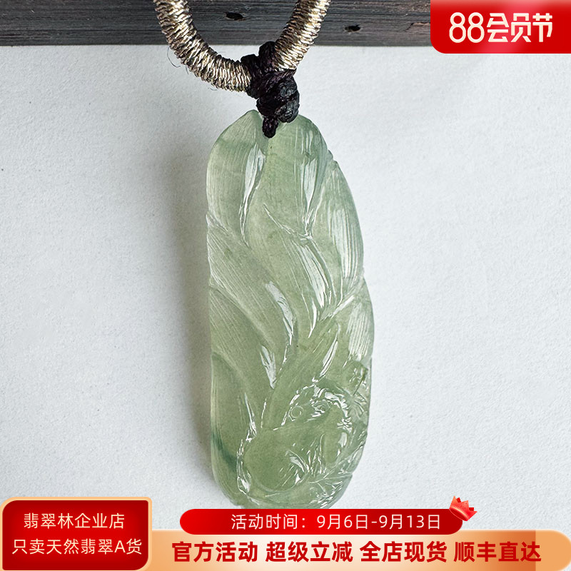 灵性智慧九尾狐狸翡翠吊坠 缅甸天然正品A货冰种橄榄绿黄绿玉坠子