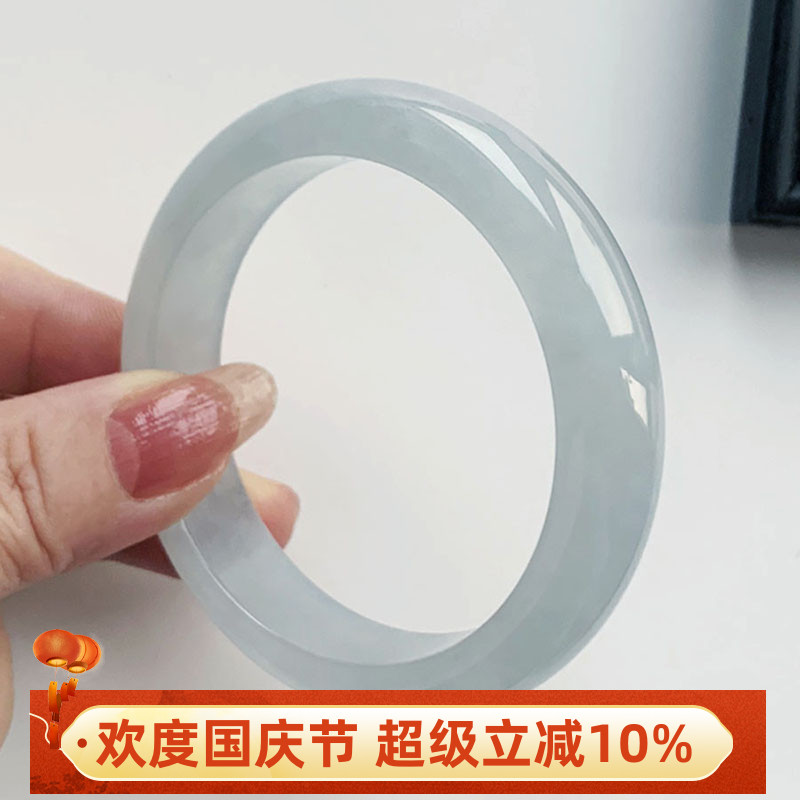 高端起胶冰种白月光晴水翡翠手镯