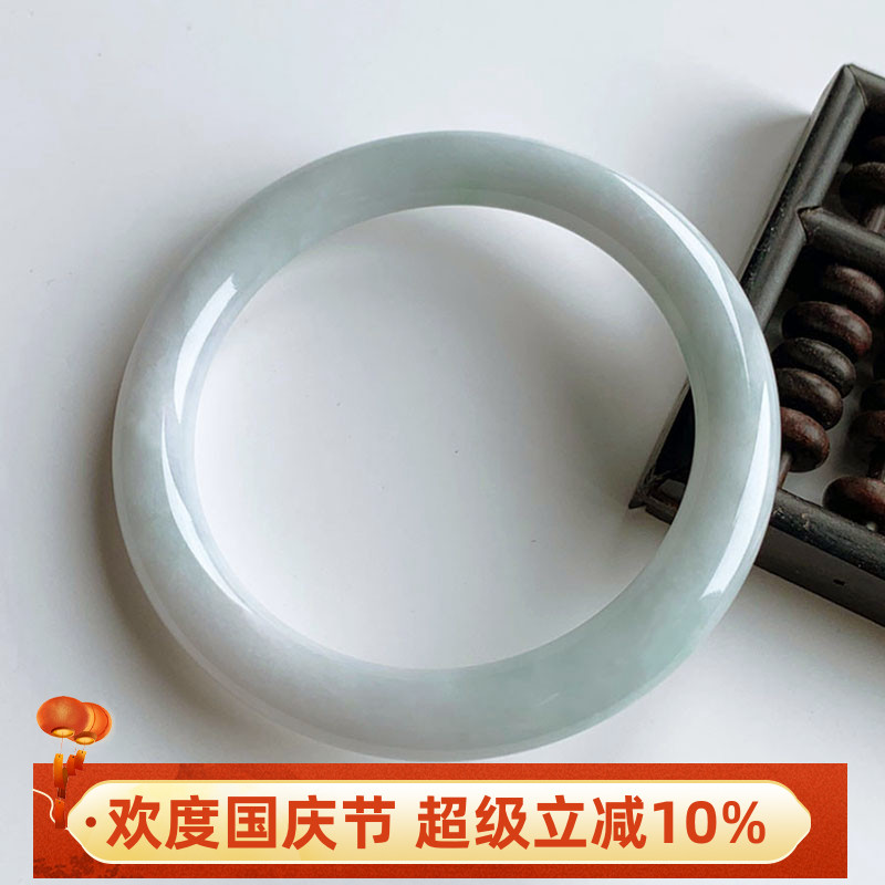 浅绿细圆条翡翠玉镯白月光美人镯