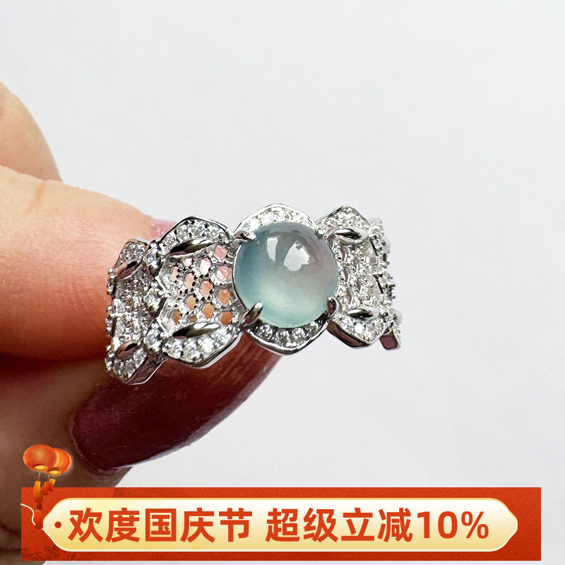 缅甸天然翡翠冰玻种天空蓝蛋戒指