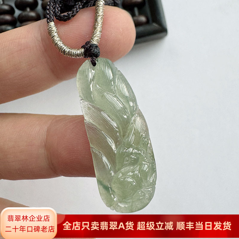 翡翠林 灵性智慧九尾狐狸翡翠吊坠缅甸天然正品A货冰种橄榄绿玉坠