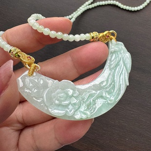 天然缅甸翡翠A货旗袍汉服玉石凤穿牡丹吊坠 毛衣链中国风玉璜玉弯