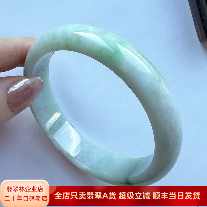 翡翠林 细腻阳绿飘花翡翠手镯60 缅甸天然大圈口浅绿冰糯种宽玉镯