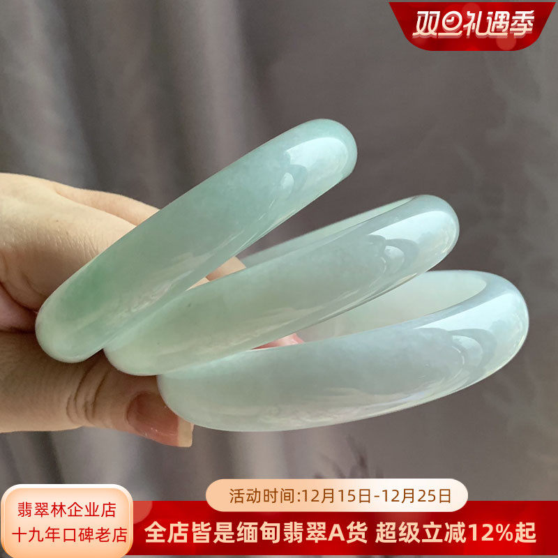 缅甸冰种特大圈口翡翠手镯64-66