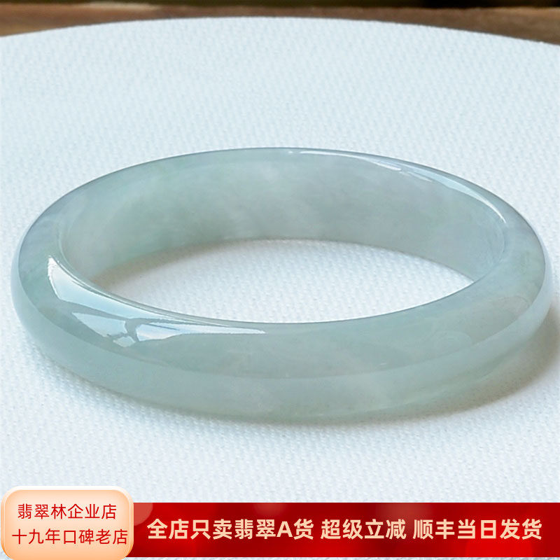 冰透年轻秀气 天然细边翡翠手镯54 缅甸冰种淡紫浅绿老坑细玉镯53