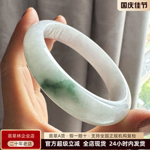 珍贵大圈口缅甸绿飘花翡翠手镯61