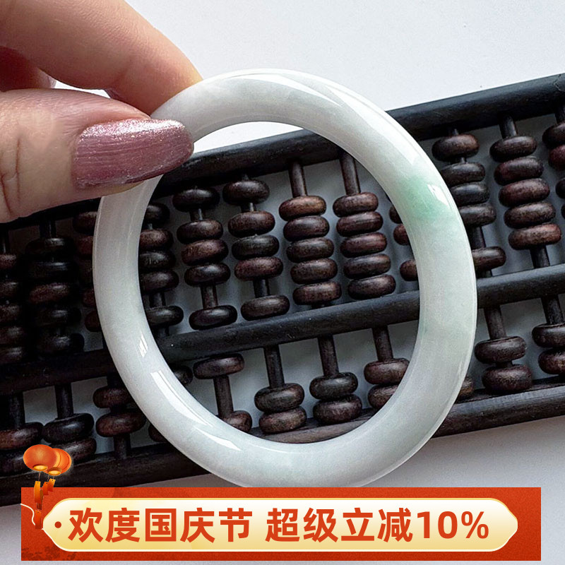 年轻秀气百搭白底青圆条翡翠手镯