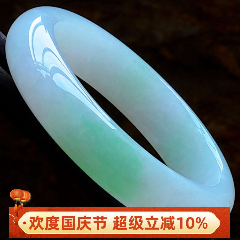 缅甸天然玉镯子正品阳绿翡翠手镯