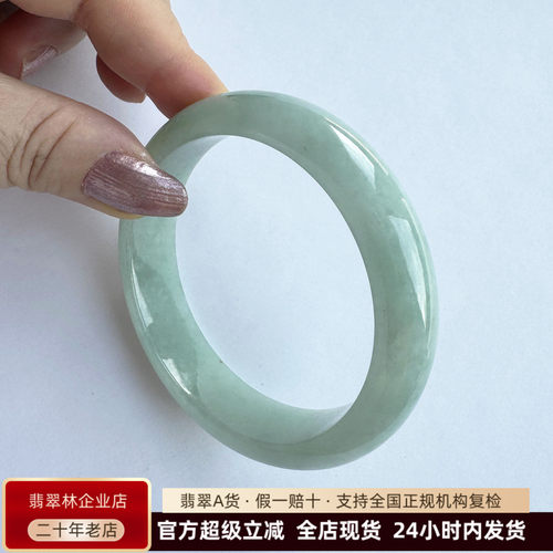 缅甸天然冰糯种浅绿翡翠玉手镯58
