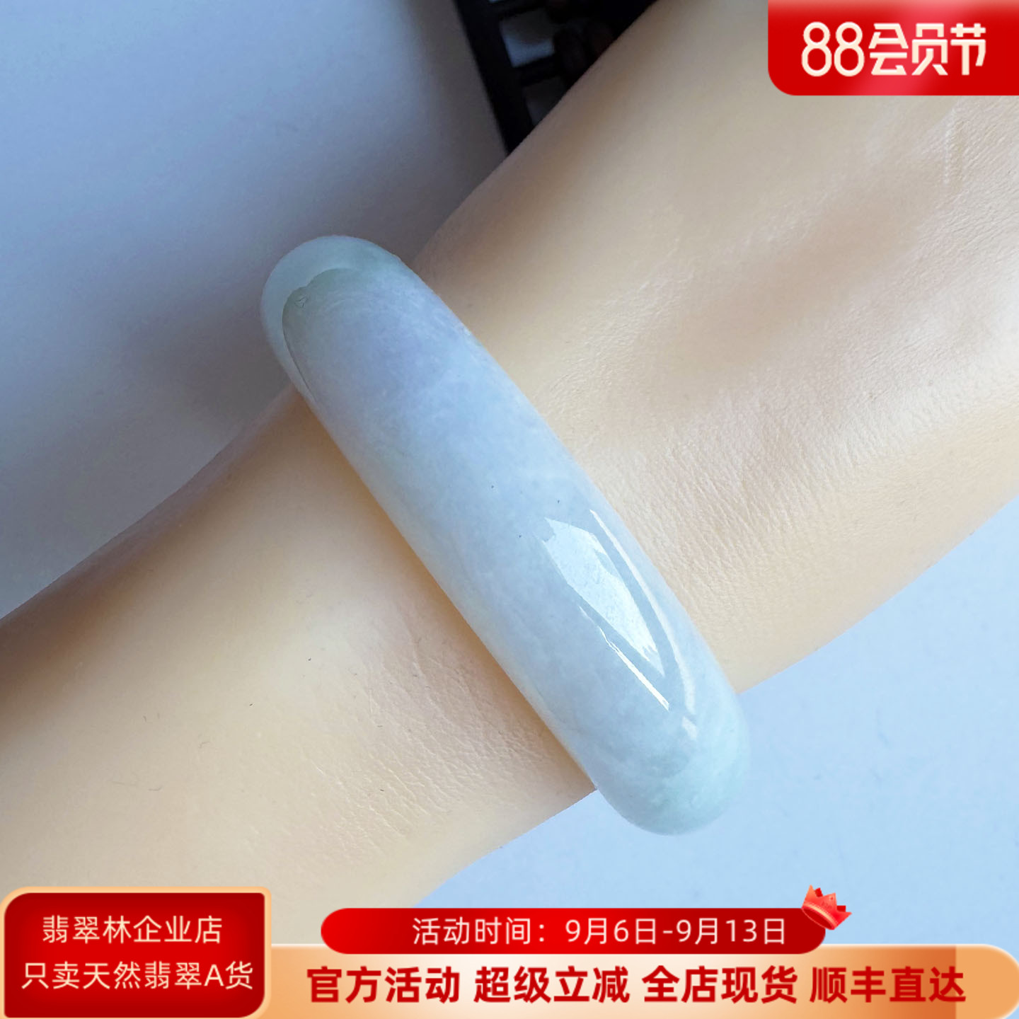 非常美 紫罗兰翡翠手镯55缅甸老坑A货糯冰种粉紫浅绿宽边轮胎玉镯