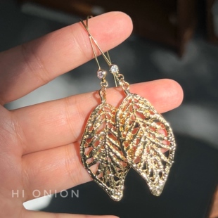 Hi Onion 《一叶知秋》小众设计镂空金色树叶耳环长款新中式耳夹