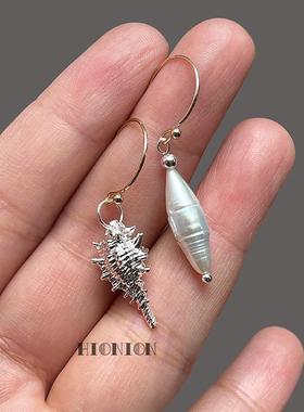 Hi Onion《海的女儿》原创设计小众珍珠贝壳包金耳环耳夹不对称