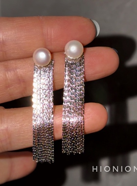 HiOnion《新桥恋人》原创小众长款流苏天然珍珠耳钉复古超闪耳夹