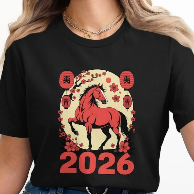 马年T恤2026黑色新年短袖上衣家庭装亲子装男女休闲圆领体恤衫