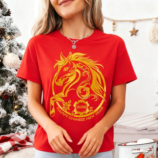 Year New 2026中国新年马年T恤红色本命年上衣服 Chinese Happy