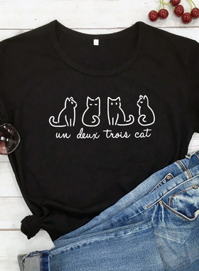 Un Deux Trois Cat T shirt 夏季黑色短袖女时尚简约猫咪印花T恤