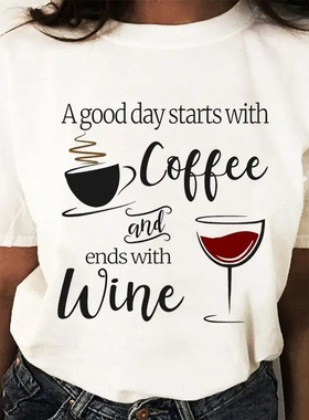 Coffee Wine Love T shirt 夏季女士体恤个性红酒高脚杯印花T恤女