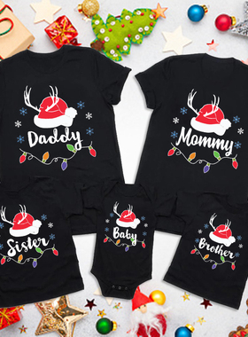 Merry Christmas Family T shirt 时尚圣诞亲子T恤一家四口全家装