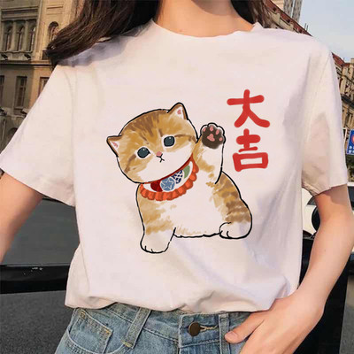 Cat短袖T恤可爱猫咪大吉女士