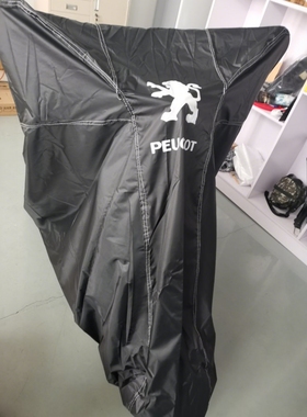 适用标致姜戈Django150i城市之星200i SF4/SF3速战摩托车罩车衣套