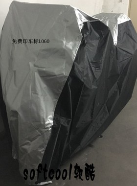适用铃木DL250GW250S/F带三箱摩托车罩车衣丽驰旅行款巡航车衣套