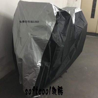 铃木带三箱摩托车罩巡航