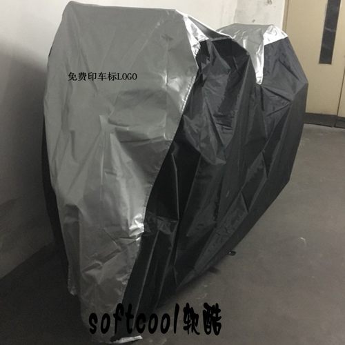 铃木带三箱摩托车罩巡航