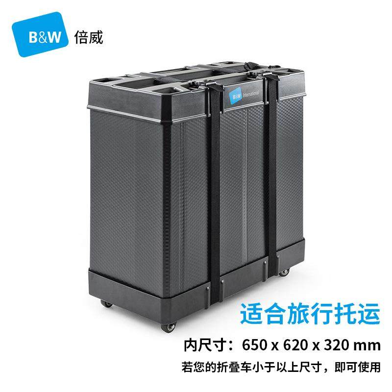 德国倍威可折叠小布brompton自行车行李箱托运旅行箱装车箱收纳包