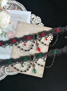 复古哥特风蕾丝项链