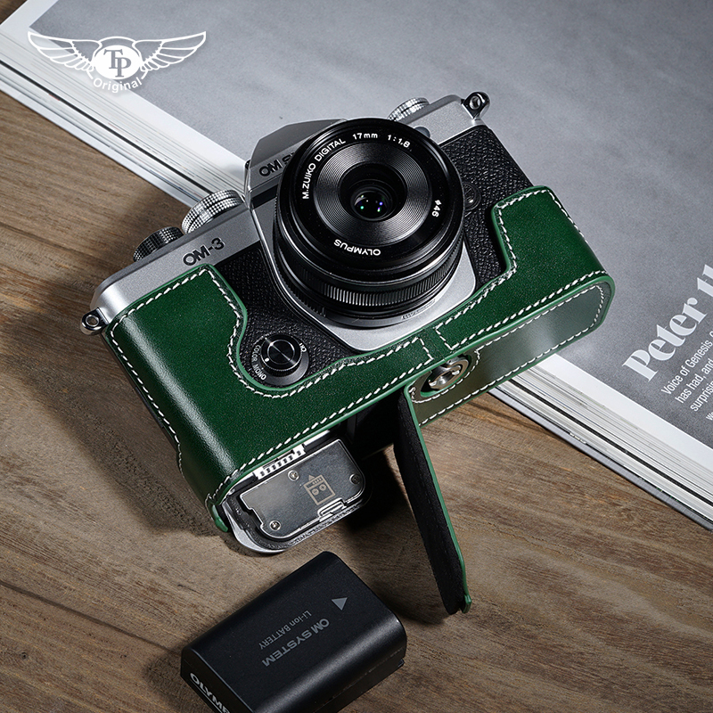 奥之心OM-3皮套保护套手柄配件