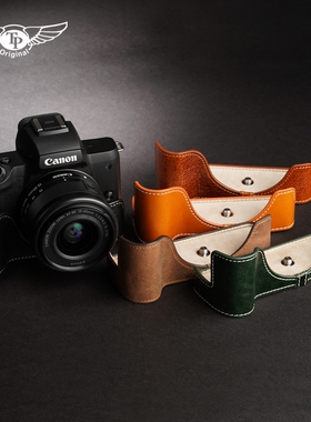 TP原创真皮佳能EOS M50 mark ii二代相机包M50皮套保护套牛皮手柄