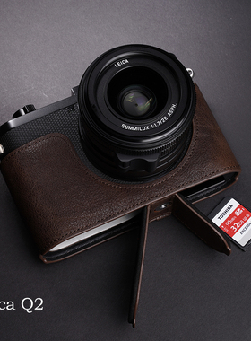leica徕卡Q2真皮保护套Q相机包皮套Typ116手柄qp半套手工牛皮配件