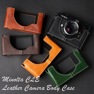 真皮 Minolta美能达CLE保护套皮套胶片机复古保护套 手工牛皮配件