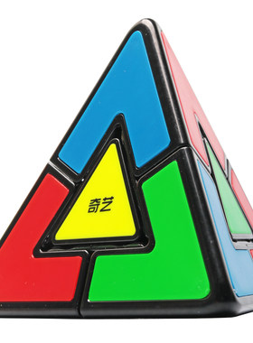 奇艺金字塔魔方灵活玩具特价