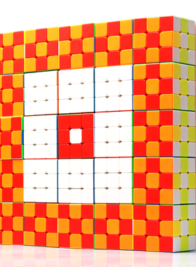 永骏5X5拼图魔方三阶拼字3阶专业顺滑实色创意百变儿童益智玩具